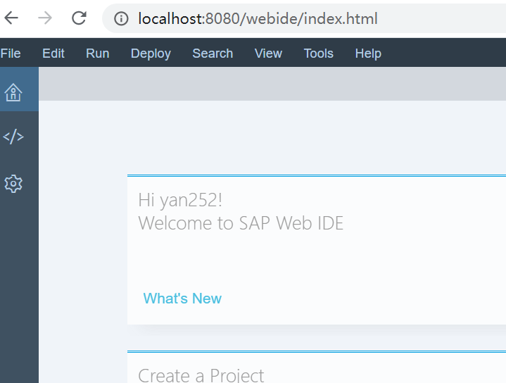 Sap web ide это